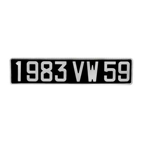 Black aluminium registration plate, 455 x 100 mm