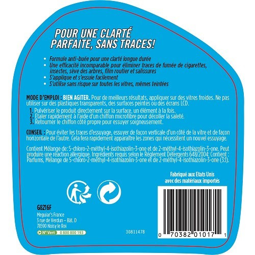 Nettoyant MEGUIAR'S Clarté Parfaite pour vitres - en spray - 473ml - UC04092