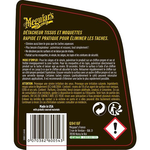 MEGUIAR'S Carpet and interior cleaner - détacheur tissus et moquette - 473 ml - UC04421