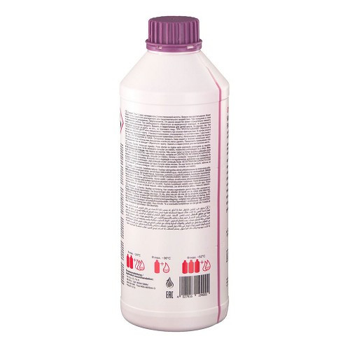 Líquido de refrigeración concentréG12+ Violeta - UC51000