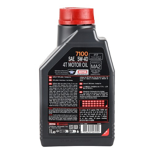 Huile moteur pour moto MOTUL 7100 4T 5W40 - 100% synthèse - 1 Litre - UD10612