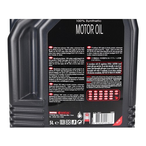 Olio motore MOTUL Specific 2312 0W30 - sintetico - 5 litri - UD30014