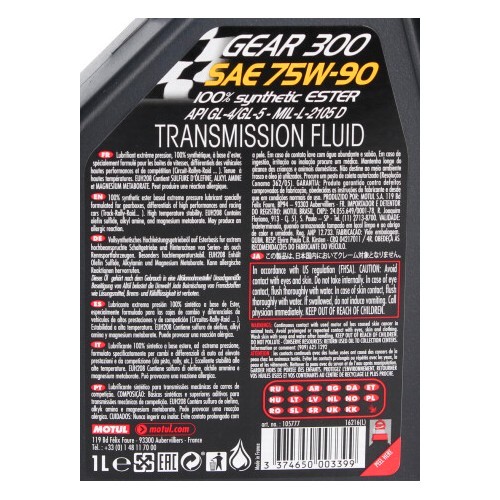 Aceite de caja demarchas MOTUL - 75W90 - GEAR 300 - 1 litro - UD30320