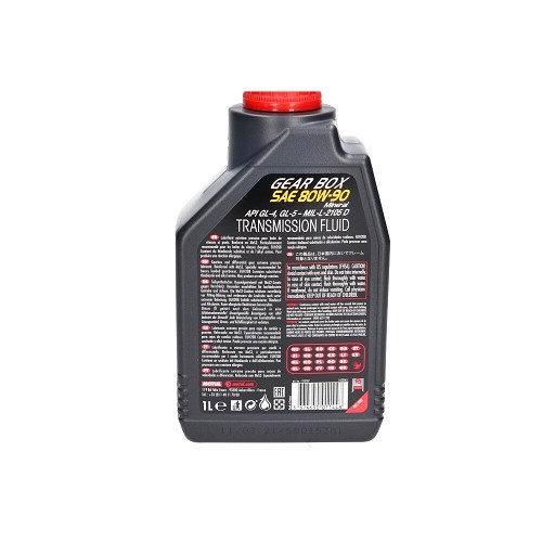 Huile de boîte de vitesses manuelle et pont renforcée au bisulfure de molybdène MOTUL GEARBOX SAE 80W90 - minérale - 1 Litre - UD30351