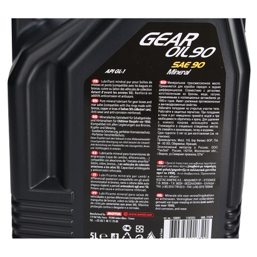 Getriebe- und Achsöl MOTUL Gear Oil 90 - mineralisch - 5 Liter - UD30450