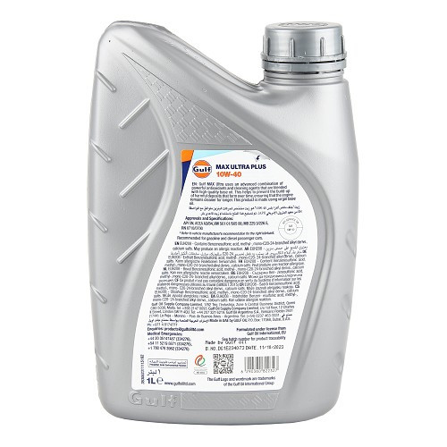 GULF MAX Ultra Plus Engine Oil 10W40 - semi-synthetic - 1 Litre - UD30452