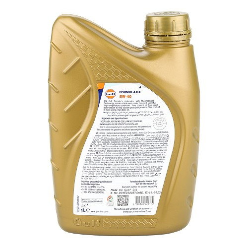 Huile moteur GULF Formula GX 5W40 - 100% synthèse - 1 Litre - UD30454