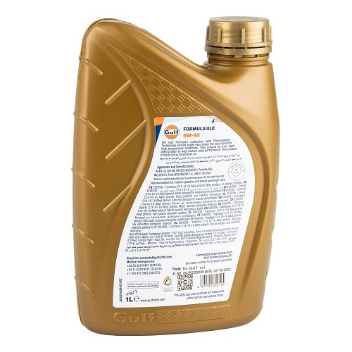 Huile moteur GULF Formula ULE 5W40 - 100% synthèse - 1 Litre - UD30456