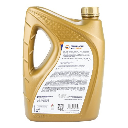 Aceite de motor GULF Formula PCX Plus 5W30 PSA B71 2290 - 100% sintético - 4 Litros - UD30457