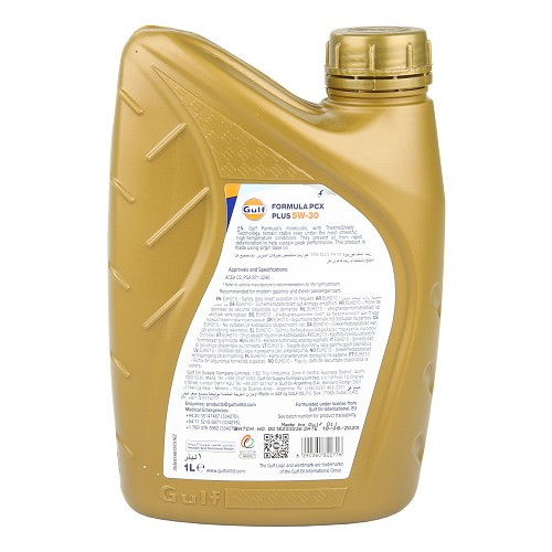 Huile moteur GULF Formula PCX Plus 5W30 PSA B71 2290 - 100% synthèse - 1 Litre - UD30458