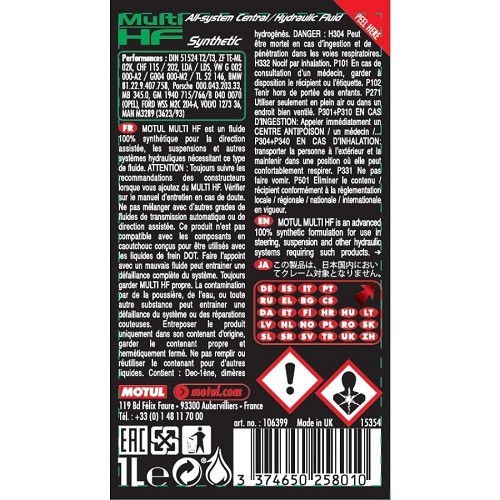 MOTUL Multi HF hydraulic fluid - green - 1 Liter - UD30460