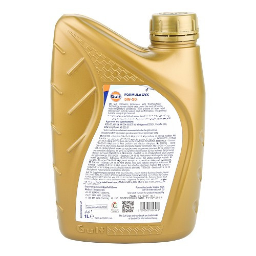 Aceite de motor GULF Formula GVX 5W30 PORSCHE C30 - 100% sintético - 1 Litro - UD30465