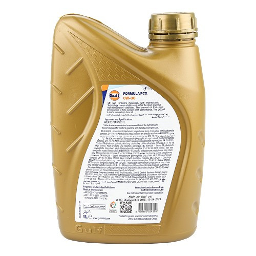 Aceite de motor GULF Formula PCX 0W30 PSA B71 2312 - 100% sintético - 1 Litro - UD30469