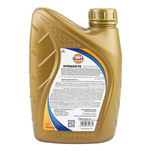 Manual gearbox oil GULF SYNGEAR FE 75W80 API GL-4 - 100% synthetic - 1 Litre - UD30479