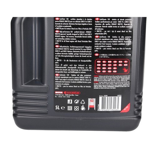 Óleo de motor específico MOTUL 0720 5W30 - sintético - 5 litros - UD30705