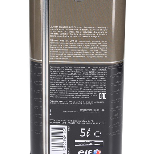 Aceite de motor ELF Classic Cars HTX Prestige 20W50 - Mineral - 5 Litros - UD30800